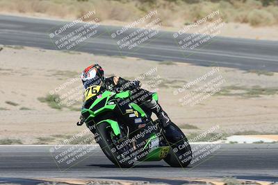 media/Oct-04-2025-CVMA (Sat) [[408bcdd6e4]]/Race 8-Formula 40 Open/